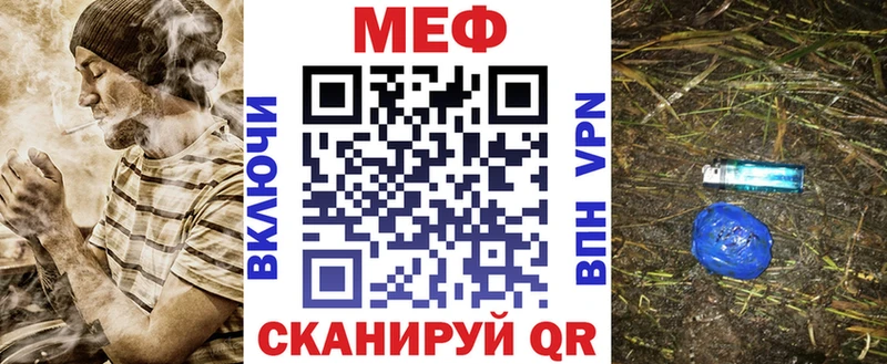 Виды наркотиков купить Калач ТГК Каннабис Псилоцибиновые грибы