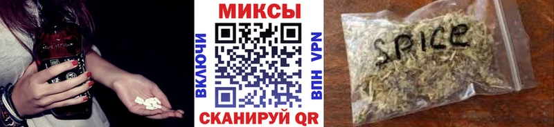 сайты даркнета формула  Калач  Бутират GHB 