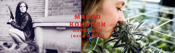 MDMA Premium VHQ Абаза