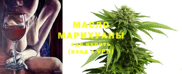 MDMA Premium VHQ Абаза