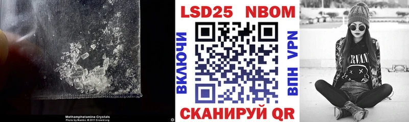 Лсд 25 экстази ecstasy  Калач 