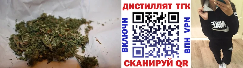 ТГК Wax  Калач 